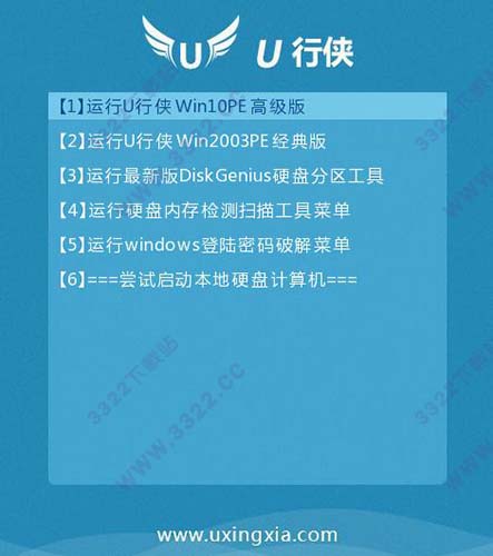 202210290817251836940012