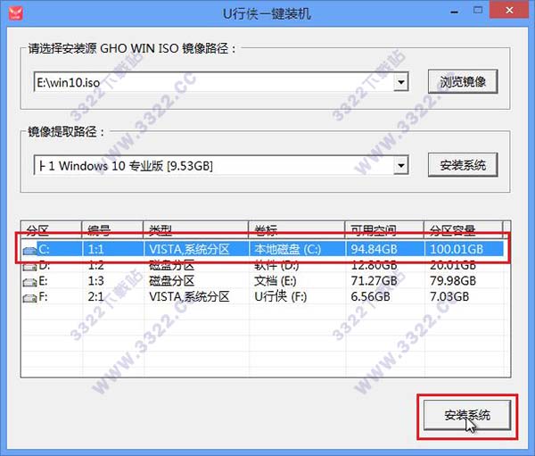 202210290817261869730015