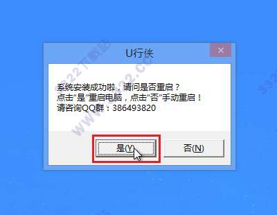 202210290817267142910017