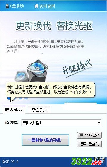 202210290817295391850000