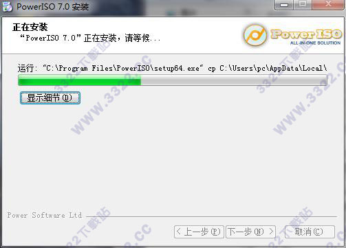 202210290817321078920003