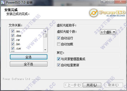 202210290817324893510004