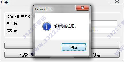 202210290817343640720010