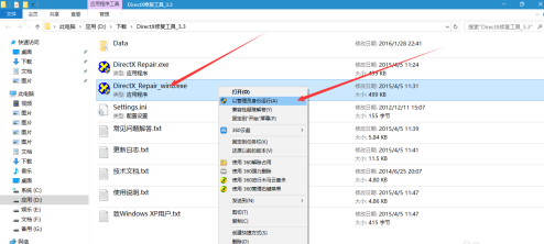 202210290817409982360006