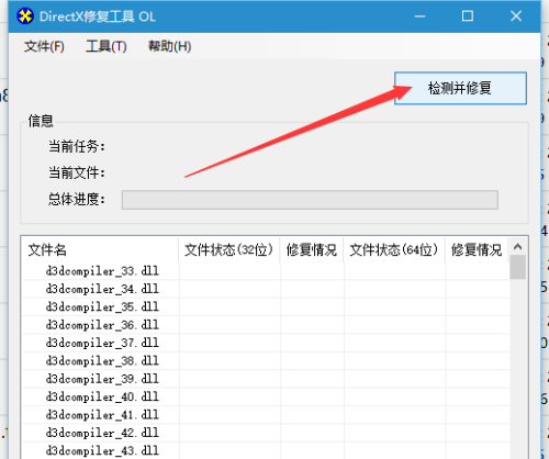 202210290817413143270007