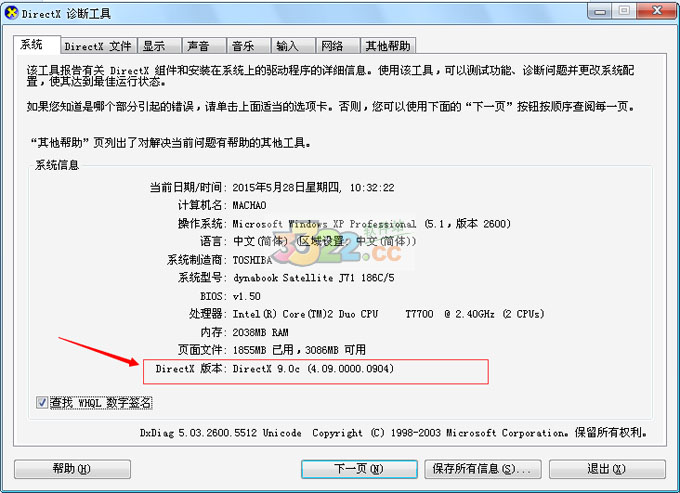 202210290817487680130004