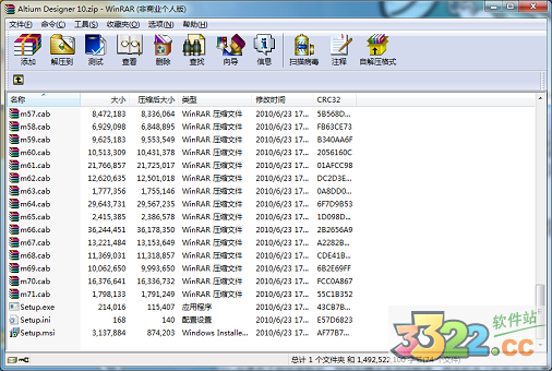 202210290818068876210001