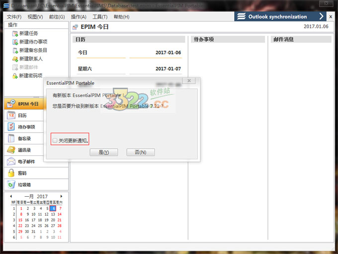 202210290818283579340002