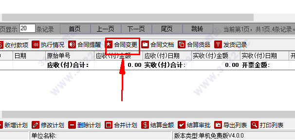 202210290818323809520003