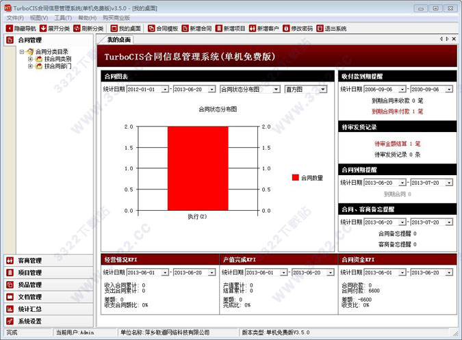 202210290818338276720006