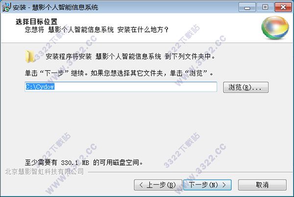 202210290818353977860003