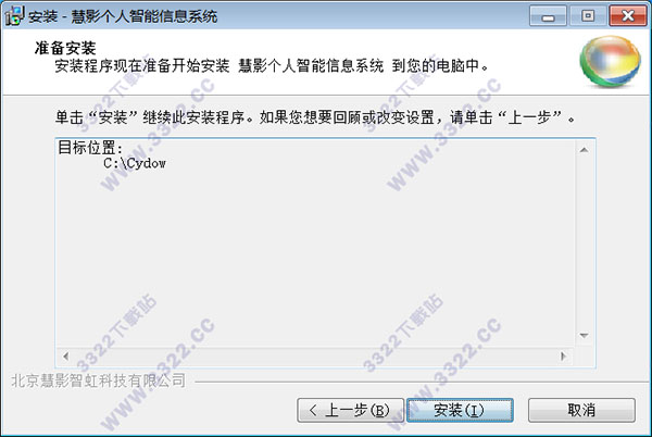 202210290818358427000004