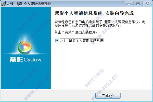 202210290818361719910005