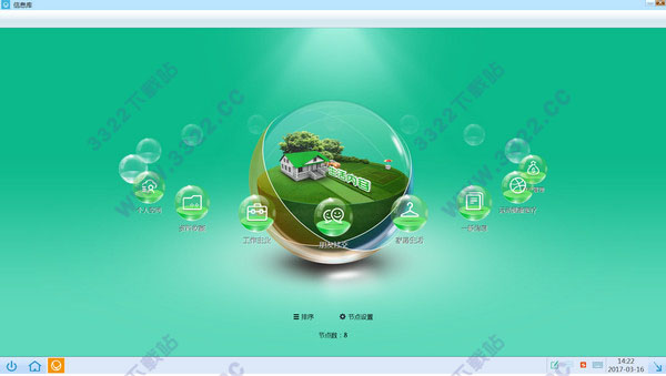 202210290818365088790006