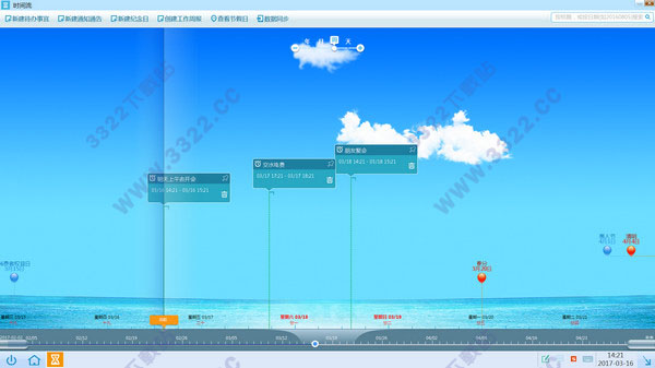 202210290818368415270007