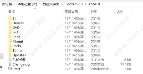 202210290818427664520001