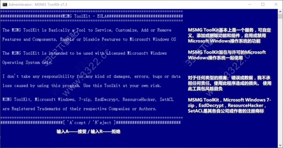 202210290818434965250003