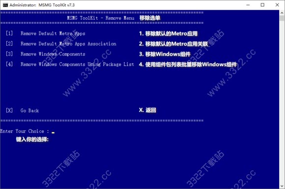 202210290818457376110009