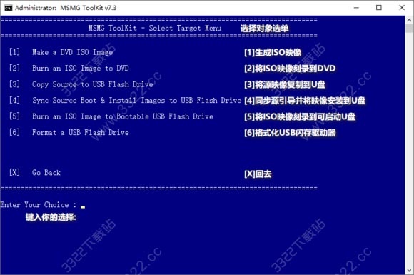 202210290818484030300016