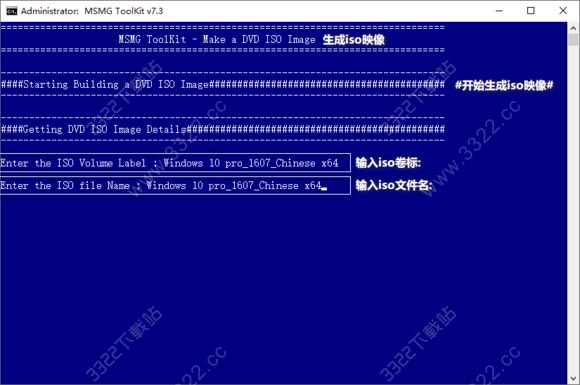 202210290818488001320017