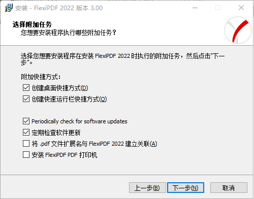 202210290818554544580005