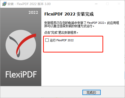 202210290818561312870007