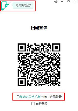 202210290819020901300004