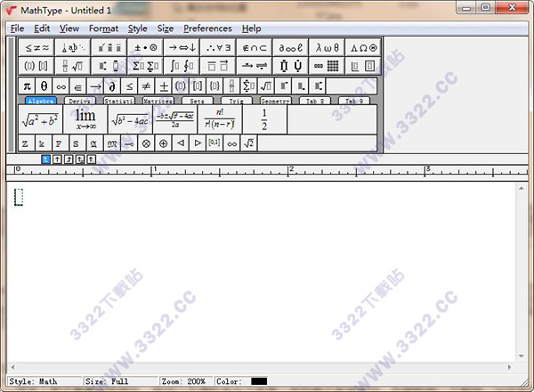 mathtype绿色破解版