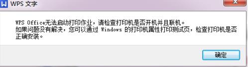 202210290819080509270001