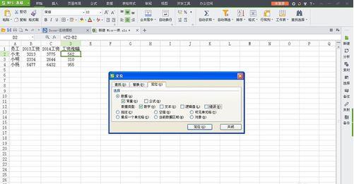 202210290819087944330003