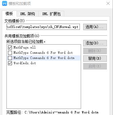 202210290819096120200006