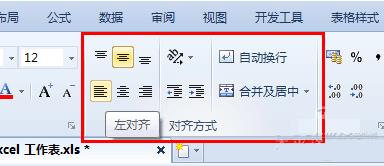202210290819102171410008