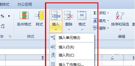 202210290819105318320009