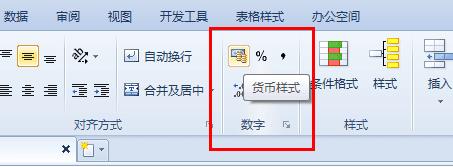 202210290819108075100010