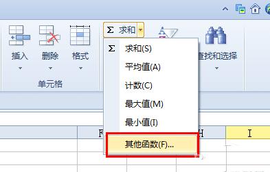 202210290819111067900011
