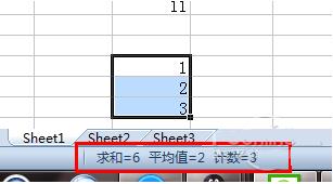 202210290819114004190012