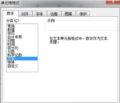 202210290819117972860013