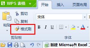 202210290819120924110014