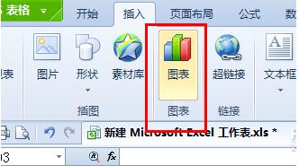 202210290819123949190015