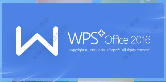 wps office pro 2016