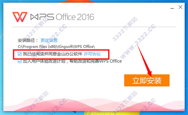 202210290819132365090001