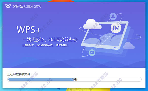 202210290819136132820002