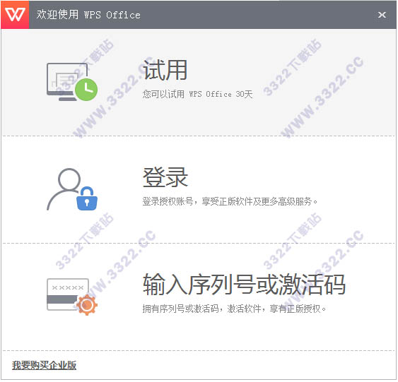 202210290819138979020003