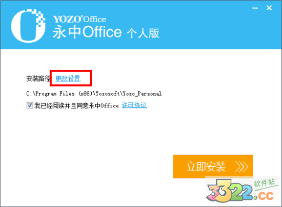 202210290819239355670002