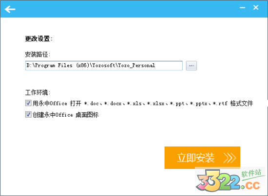 202210290819244502970004