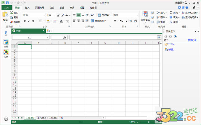 202210290819252010350008