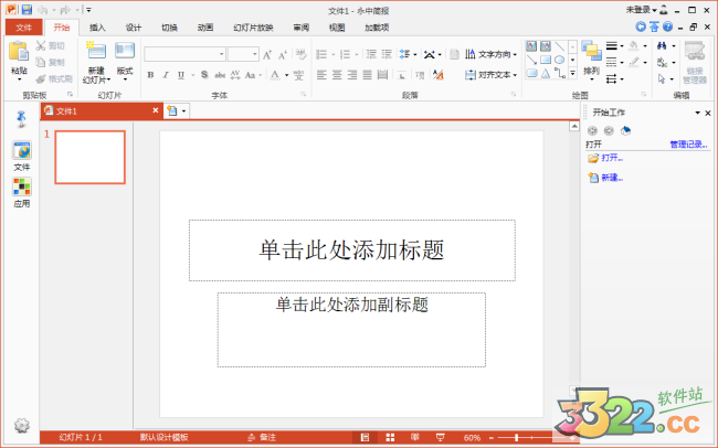 202210290819257402850010