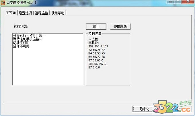 202210290819303271160000