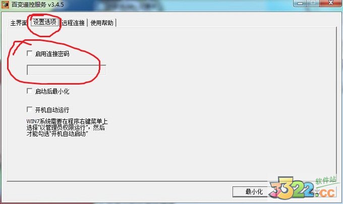 202210290819307587410002