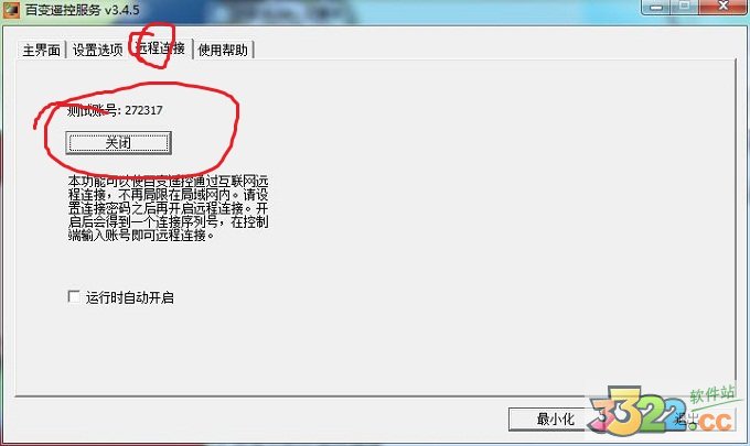 202210290819312779930004